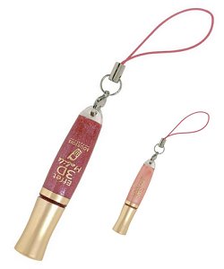 Gloss "Effet 3D Mobile" de Bourjois 